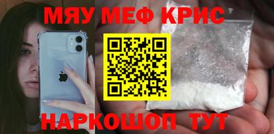 соль курить ск Рязань