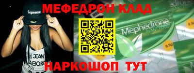 соль курить ск Рязань