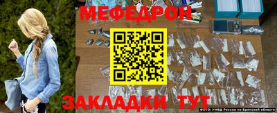 соль курить ск Рязань