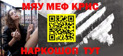 ГАЛЛЮЦИНОГЕННЫЕ ГРИБЫ Рыбинск