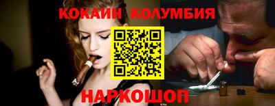 дмт Рузаевка