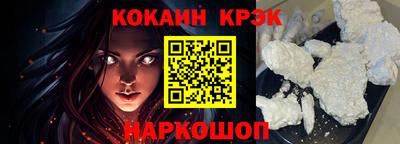 ГАЛЛЮЦИНОГЕННЫЕ ГРИБЫ Рыбинск