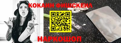 соль курить ск Рязань