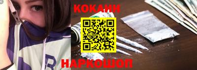 ГАЛЛЮЦИНОГЕННЫЕ ГРИБЫ Рыбинск
