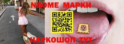 ГАЛЛЮЦИНОГЕННЫЕ ГРИБЫ Рыбинск