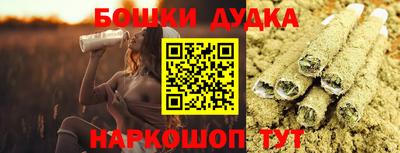 дмт Рузаевка