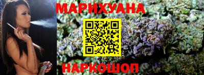 крисы Северобайкальск