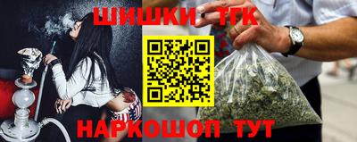 дмт Рузаевка