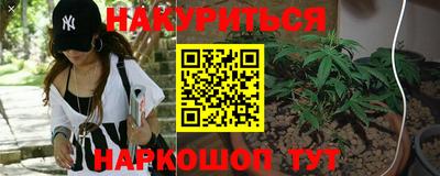 соль курить ск Рязань