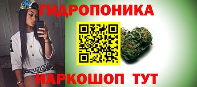 соль курить ск Рязань
