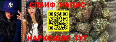 дмт Рузаевка
