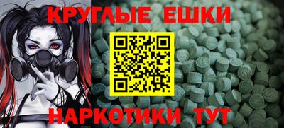 соль курить ск Рязань