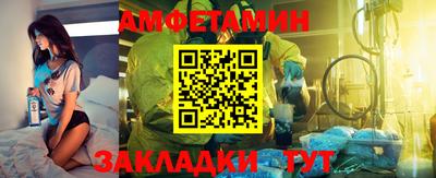 дмт Рузаевка