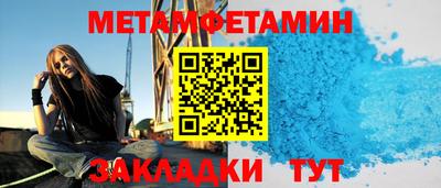 ГАЛЛЮЦИНОГЕННЫЕ ГРИБЫ Рыбинск