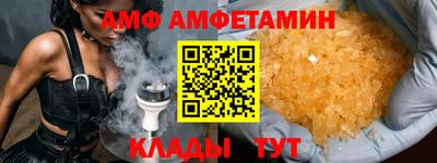 соль курить ск Рязань