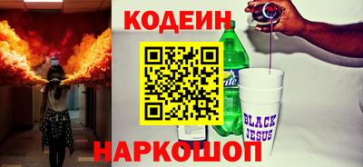 дмт Рузаевка