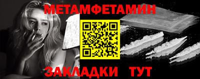 ГАЛЛЮЦИНОГЕННЫЕ ГРИБЫ Рыбинск