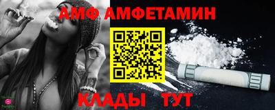 ГАЛЛЮЦИНОГЕННЫЕ ГРИБЫ Рыбинск