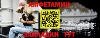 соль курить ск Рязань