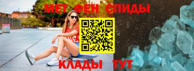 дмт Рузаевка