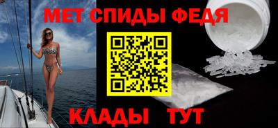 дмт Рузаевка