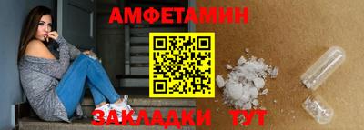 ГАЛЛЮЦИНОГЕННЫЕ ГРИБЫ Рыбинск