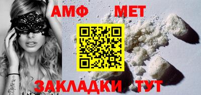 дмт Рузаевка