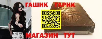 соль курить ск Рязань