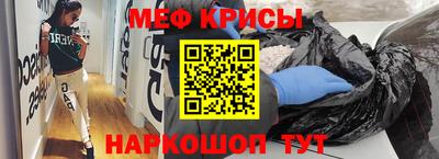ГАЛЛЮЦИНОГЕННЫЕ ГРИБЫ Рыбинск