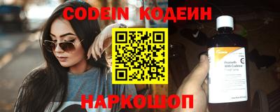 соль курить ск Рязань