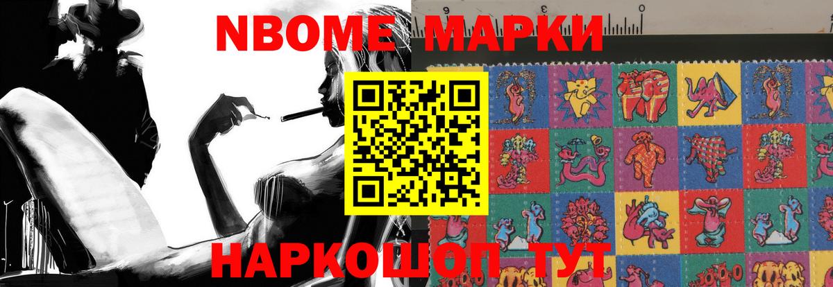 ЛСД экстази кислота  Лсд 25 экстази ecstasy  Прокопьевск  Вход с VPN 