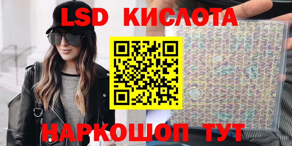 A-PVP Прокопьевск